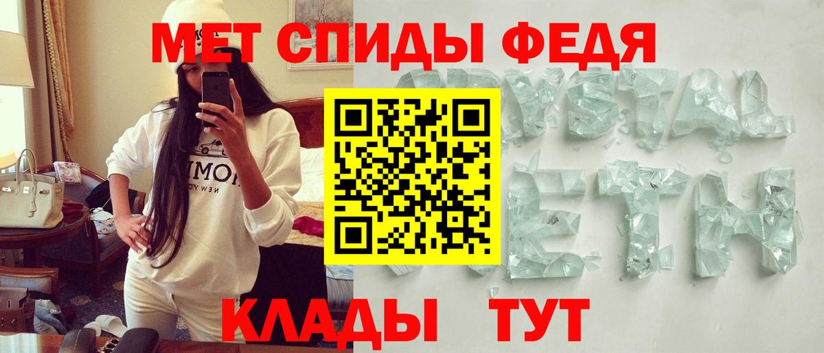 Кириши  АМФЕТАМИН  Вход с VPN  АМФЕТАМИН  АМФЕТАМИН Розовый 