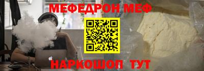 герыч Краснодар