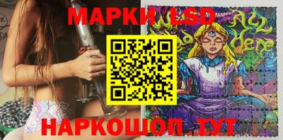 герыч Краснодар