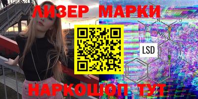 герыч Краснодар