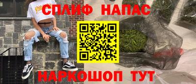 мдма Краснознаменск