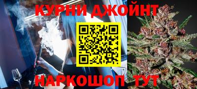 мдма Краснознаменск