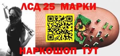 герыч Краснодар