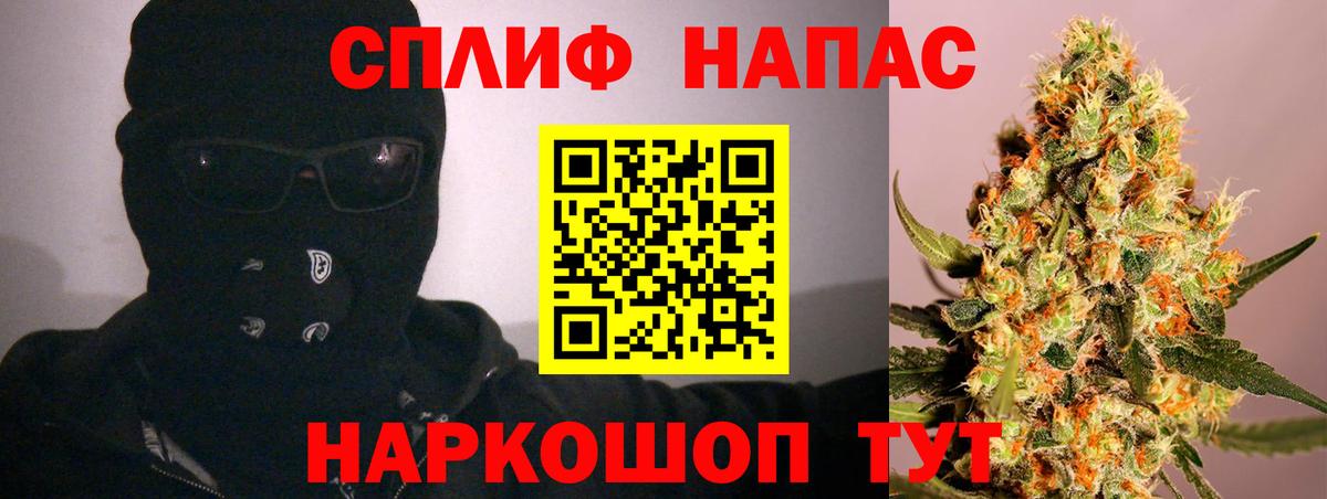 Конопля ГИДРОПОН  Канабис семена  МАРИХУАНА THC 21%  Вход с VPN  Кириши  Бошки марихуана MAZAR 